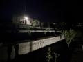 Участок · 11.5 соток, мкр Акжар, Достык с/т Алатау 31А 31А — Высше Детский Аксайский больницы за 23 млн ₸ в Алматы, Наурызбайский р-н — фото 19