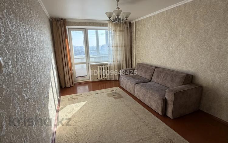 2-комнатная квартира · 51 м² · 8/9 этаж, Ч. Валиханова 15/5 за 12.5 млн ₸ в Темиртау — фото 2