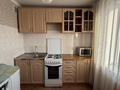 2-комнатная квартира · 51 м² · 8/9 этаж, Ч. Валиханова 15/5 за 12.5 млн ₸ в Темиртау — фото 10