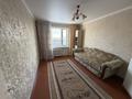 2-комнатная квартира · 51 м² · 8/9 этаж, Ч. Валиханова 15/5 за 12.5 млн ₸ в Темиртау — фото 7