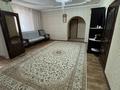 Отдельный дом · 6 комнат · 172 м² · 10 сот., Балауса 52 — 8ші көше, жол бойында за 28 млн ₸ в Баскудуке — фото 5