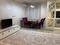 3-комнатная квартира · 96 м², Аскарова Асанбая 21 — Аскарова за 81 млн ₸ в Алматы, Наурызбайский р-н — фото 12