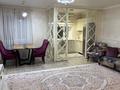 3-комнатная квартира · 96 м², Аскарова Асанбая 21 — Аскарова за 81 млн ₸ в Алматы, Наурызбайский р-н — фото 14