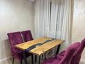 3-комнатная квартира · 96 м², Аскарова Асанбая 21 — Аскарова за 81 млн ₸ в Алматы, Наурызбайский р-н — фото 19