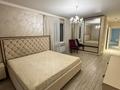 3-комнатная квартира · 96 м², Аскарова Асанбая 21 — Аскарова за 81 млн ₸ в Алматы, Наурызбайский р-н — фото 3