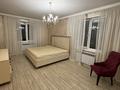 3-комнатная квартира · 96 м², Аскарова Асанбая 21 — Аскарова за 81 млн ₸ в Алматы, Наурызбайский р-н — фото 4