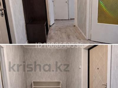 1-бөлмелі пәтер · 45 м² · 2/5 қабат, Юность 65/40, бағасы: 100 000 ₸ в Семее