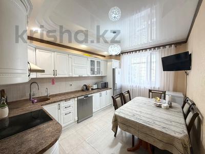 3-комнатная квартира · 105 м² · 9/14 этаж, Бауыржан Момышулы 16 за 43.5 млн ₸ в Астане, Алматы р-н