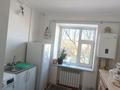 1-бөлмелі пәтер · 40 м² · 2/2 қабат, Токаш бокина 13 — Шапагат маркет, бағасы: 105 000 ₸ в Туркестане — фото 2