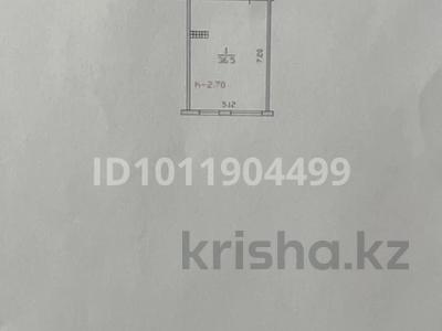 2-комнатная квартира · 36.5 м² · 5/9 этаж, мкр Шугыла, Алатау 12а/1 — Толе Би за 20.5 млн ₸ в Алматы, Наурызбайский р-н