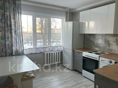 Продажа квартир в Восточно-Казахстанской обл.: 2-комнатная квартира · 47 м² · 1/5 этаж, Льва Толстого 3 за 15.9 млн 〒 2-комнатная квартира · 47 м² · 1/5 этаж, Льва Толстого 3 за 15.9 млн 〒 в Усть-Каменогорске