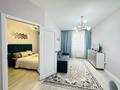 2-комнатная квартира · 40 м² · 1 этаж, Мангилик Ел 40 — Триумфальная арка за 320 000 ₸ в Астане, Есильский р-н — фото 8