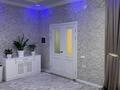 Часть дома · 8 комнат · 240 м² · 8 сот., мкр Таскен — Ақселеу 69 за 90 млн 〒 в Шымкенте, Каратауский р-н — фото 55