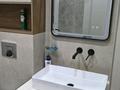 2-комнатная квартира · 53 м² · 3/12 этаж, 118 8 за 500 000 ₸ в Алматы, Бостандыкский р-н