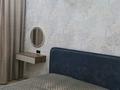 2-комнатная квартира · 53 м² · 3/12 этаж, 118 8 за 500 000 ₸ в Алматы, Бостандыкский р-н — фото 7