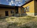 Жеке үй · 4 бөлме · 163 м² · 10 жүзд., ул. Ануарбека Байжанбаева 3, бағасы: 120 млн ₸ в Семее, Красный Кордон