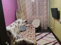 3-бөлмелі пәтер · 64 м² · 3/9 қабат, Каирбекова 399/2 — Бульвар Молодежи, бағасы: 27.9 млн ₸ в Костанае — фото 10