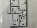 3-комнатная квартира, 66.8 м², 4/5 этаж, Абая 63 — Ауэзова за 30.5 млн 〒 в Петропавловске — фото 14
