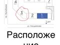 1-комнатная квартира · 38.69 м² · 3/9 этаж, Магжана Жумабаева 38 за 28 млн ₸ в Астане, Сарайшык р-н — фото 2