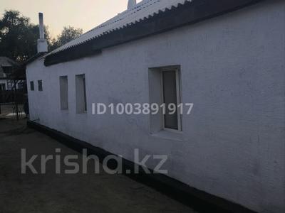 Часть дома · 6 комнат · 67.5 м² · 10 сот., Кабанбай батыр 56 — Орталыкта карамасы интерпейске за 8 млн ₸ в Уштобе