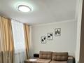 2-комнатная квартира · 57 м² · 1/4 этаж, мкр Орбита-3, Торайгырова 45 — Саина за 270 000 ₸ в Алматы, Бостандыкский р-н — фото 3