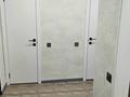 2-комнатная квартира · 57 м² · 1/4 этаж, мкр Орбита-3, Торайгырова 45 — Саина за 270 000 ₸ в Алматы, Бостандыкский р-н — фото 11