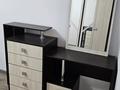 2-комнатная квартира · 57 м² · 1/4 этаж, мкр Орбита-3, Торайгырова 45 — Саина за 270 000 ₸ в Алматы, Бостандыкский р-н — фото 5