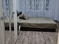 2-комнатная квартира · 57 м² · 1/4 этаж, мкр Орбита-3, Торайгырова 45 — Саина за 270 000 ₸ в Алматы, Бостандыкский р-н — фото 2