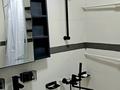 2-комнатная квартира · 57 м² · 1/4 этаж, мкр Орбита-3, Торайгырова 45 — Саина за 270 000 ₸ в Алматы, Бостандыкский р-н — фото 8