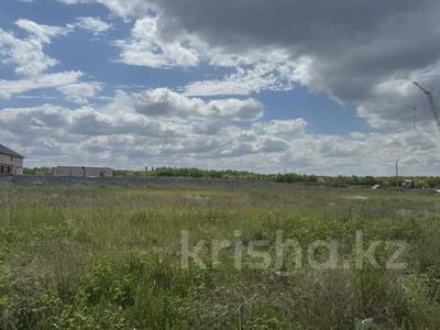 Участок · 30 соток, Астана за 50 млн ₸ в Косшы