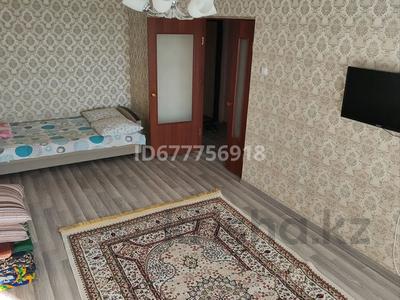 1-комнатная квартира · 40 м² · 4/9 этаж, мкр. Зачаганск пгт 85/2 за 9 000 ₸ в Уральске