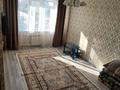 1-комнатная квартира · 40 м² · 4/9 этаж, мкр. Зачаганск пгт 85/2 за 9 000 ₸ в Уральске — фото 3