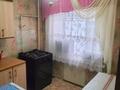 1-бөлмелі пәтер · 31 м² · 3/4 қабат, Молдогуловой, бағасы: 8.6 млн ₸ в Уральске — фото 3