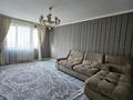 2-комнатная квартира · 78 м² · 8/9 этаж, мкр Аксай-1А — Раймбека Момышулы за 55 млн ₸ в Алматы, Ауэзовский р-н