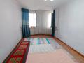1-бөлмелі пәтер · 49.5 м² · 5/5 қабат, Байтерек ш/а., бағасы: 9 млн ₸ в Таразе, мкр Байтерек