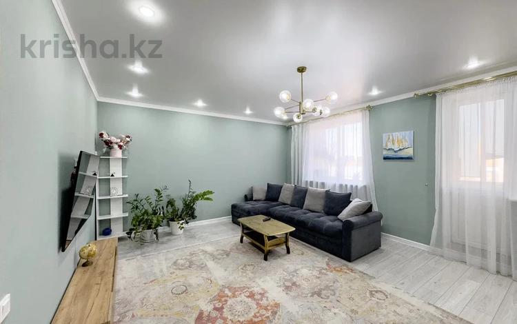 4-комнатная квартира · 125 м² · 5/6 этаж, Мустафина 3/1 за 45 млн ₸ в Астане, Алматы р-н — фото 2
