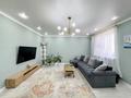 4-комнатная квартира · 125 м² · 5/6 этаж, Мустафина 3/1 за 45 млн ₸ в Астане, Алматы р-н — фото 2