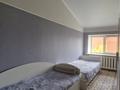 4-комнатная квартира · 125 м² · 5/6 этаж, Мустафина 3/1 за 45 млн ₸ в Астане, Алматы р-н — фото 35