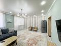 4-комнатная квартира · 125 м² · 5/6 этаж, Мустафина 3/1 за 45 млн ₸ в Астане, Алматы р-н — фото 4