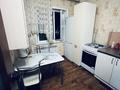 2-бөлмелі пәтер · 47 м² · 3/5 қабат, Карла Маркса, бағасы: 100 000 ₸ в Шахтинске — фото 3