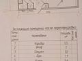 3-комнатная квартира · 50.5 м² · 2/5 этаж, Бурнашева 26 — Садик Карлыгаш за ~ 4.1 млн ₸ в Алтае