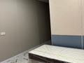 3-комнатная квартира · 55.5 м², Кабанбай батыра 107 за 26.5 млн ₸ в Астане, Есильский р-н — фото 10