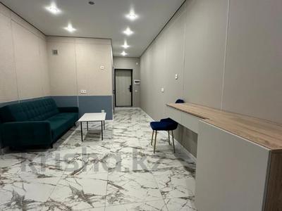 3-комнатная квартира · 55.5 м², Кабанбай батыра 107 за 29.5 млн ₸ в Астане, Есильский р-н