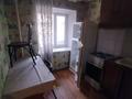 1-бөлмелі пәтер · 31 м² · 1/3 қабат, 71-й кв-л, бағасы: 10.5 млн ₸ в Семее, Красный Кордон — фото 2