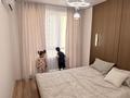 1-комнатная квартира · 44 м² · 7/9 этаж, мкр Шугыла, Жунисова 2/25 — Толе би за 250 000 ₸ в Алматы, Наурызбайский р-н — фото 7