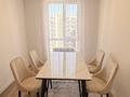 1-комнатная квартира · 44 м² · 7/9 этаж, мкр Шугыла, Жунисова 2/25 — Толе би за 250 000 ₸ в Алматы, Наурызбайский р-н — фото 2