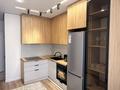 1-комнатная квартира · 44 м² · 7/9 этаж, мкр Шугыла, Жунисова 2/25 — Толе би за 250 000 ₸ в Алматы, Наурызбайский р-н — фото 3