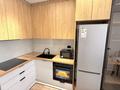 1-комнатная квартира · 44 м² · 7/9 этаж, мкр Шугыла, Жунисова 2/25 — Толе би за 250 000 ₸ в Алматы, Наурызбайский р-н — фото 4