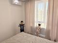 1-комнатная квартира · 44 м² · 7/9 этаж, мкр Шугыла, Жунисова 2/25 — Толе би за 250 000 ₸ в Алматы, Наурызбайский р-н — фото 6
