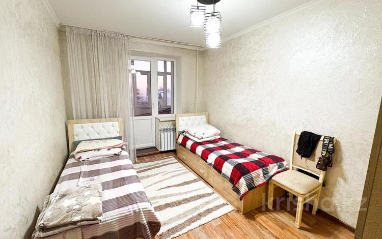 3-комнатная квартира · 68 м² · 4/5 этаж, каратал за 25 млн ₸ в Талдыкоргане, Каратал — фото 11